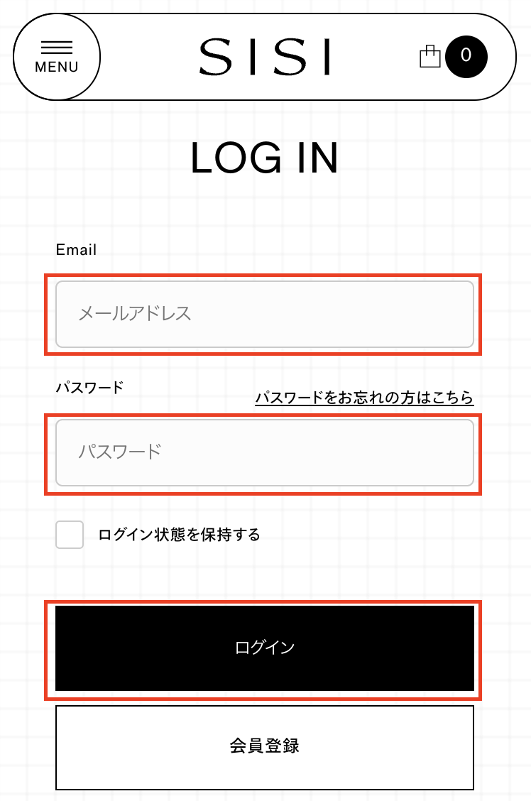 商品を注文した情報や履歴が見たい。マイページでの見方が知りたい